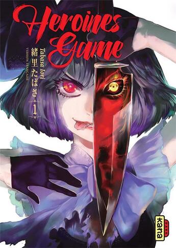 Couverture du livre « Heroines game Tome 1 » de Tabasa Iori aux éditions Kana