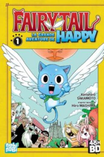 Couverture du livre « Fairy Tail - la grande aventure de Happy Tome 1 » de Kenshiro Sakamoto aux éditions 48h Bd