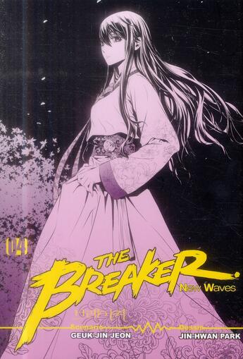 Couverture du livre « The breaker - new waves T.4 » de Geuk-Jin Jeon et Jin-Hwan Park aux éditions Booken Manga