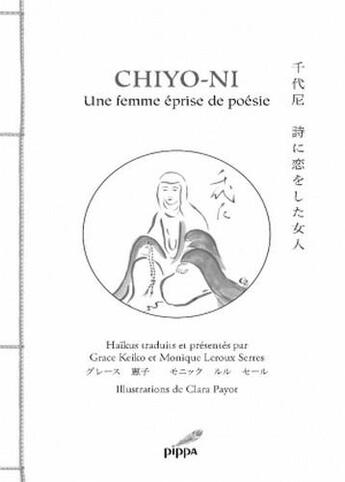Couverture du livre « Une femme eprise de poesie » de Chiyo-Ni aux éditions Pippa