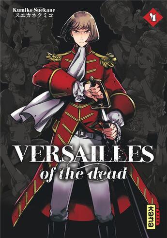 Couverture du livre « Versailles of the dead Tome 4 » de Kumiko Suekane aux éditions Kana