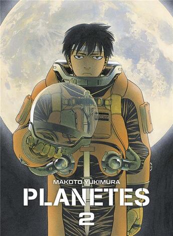 Couverture du livre « Planètes - perfect edition Tome 2 » de Makoto Yukimura aux éditions Panini