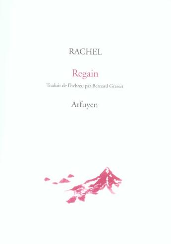 Couverture du livre « Regain » de Rachel aux éditions Arfuyen