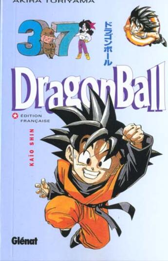 Couverture du livre « Dragon ball Tome 37 ; Kaïo Shin » de Akira Toriyama aux éditions Glenat