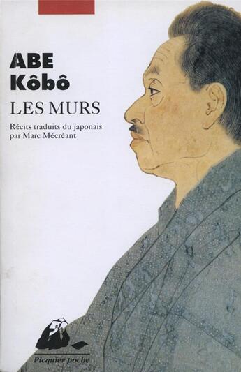 Couverture du livre « Les murs » de Abe Kobo aux éditions Picquier