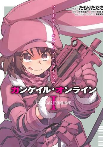 Couverture du livre « Sword Art Online Alternative - Gun Gale Online Tome 1 » de Keiichi Sigsawa et Tadadi Tamori aux éditions Ototo
