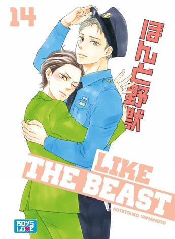 Couverture du livre « Like the beast Tome 14 » de Kotetsuko Yamamoto aux éditions Boy's Love