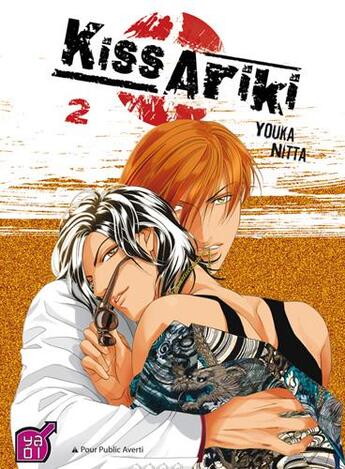 Couverture du livre « Kisu ariki Tome 2 » de Youka Nitta aux éditions Taifu Comics