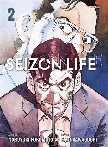 Couverture du livre « Seizon life - édition perfect Tome 2 » de Kaiji Kawaguchi et Nobuyuki Fukumoto aux éditions Panini