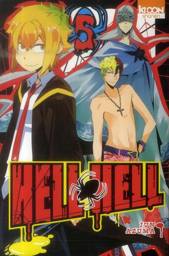Couverture du livre « Hell hell Tome 5 » de Jun Azuma aux éditions Ki-oon