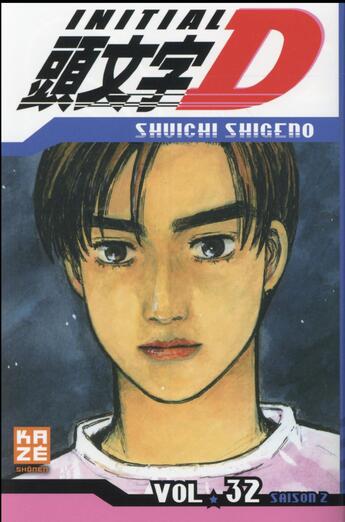 Couverture du livre « Initial D t.32 » de Shuichi Shigeno aux éditions Crunchyroll