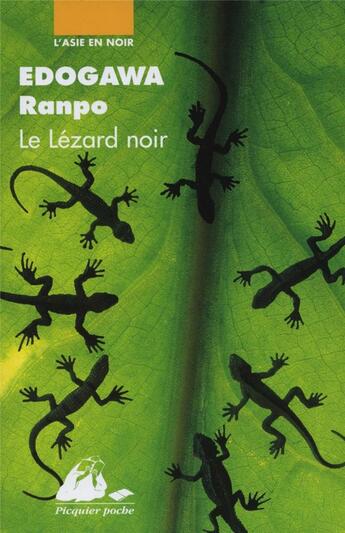Couverture du livre « Le lézard noir » de Ranpo Edogawa aux éditions Picquier