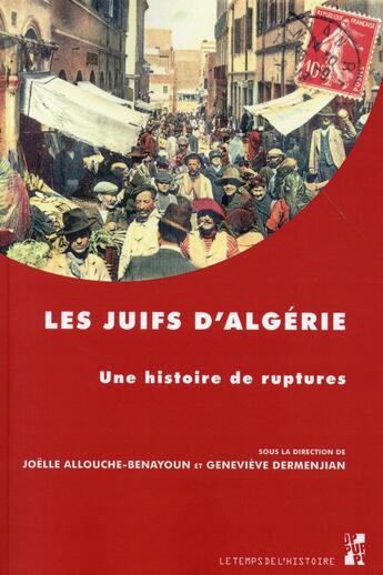 Couverture du livre « Juifs d'algerie » de Allouche/Dermen aux éditions Pu De Provence