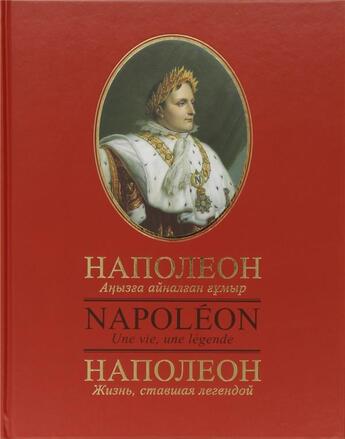 Couverture du livre « Napoléon, une vie une légende » de  aux éditions Reunion Des Musees Nationaux
