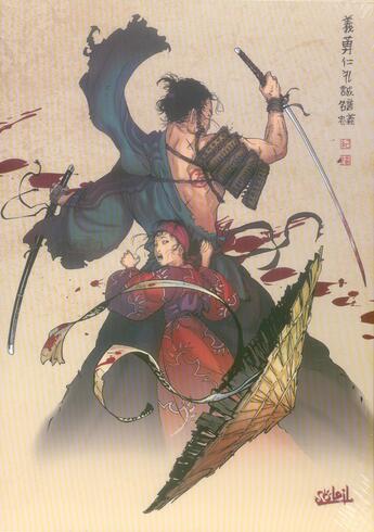 Couverture du livre « Samurai ; COFFRET T.1 A T.3 » de Frederic Genet et Jean-Francois Di Giorgio aux éditions Soleil