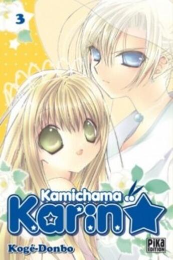 Couverture du livre « Kamichama Karin t.3 » de Donbo Koge aux éditions Pika