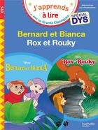 Couverture du livre « Bernard et bianca / rox et rouky - special dyslexie » de Albertin/Viron aux éditions Hachette Education