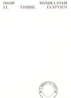 Couverture du livre « Le timbre égyptien » de Ossip Mandelstam aux éditions Le Bruit Du Temps