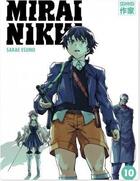Couverture du livre « Mirai Nikki ; le journal du futur Tome 10 » de Sakae Esuno aux éditions Casterman
