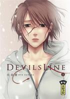 Couverture du livre « Devilsline Tome 2 » de Ryo Hanada aux éditions Kana