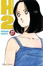 Couverture du livre « H2 Tome 27 » de Mitsuru Adachi aux éditions Delcourt