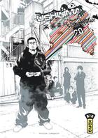 Couverture du livre « Ushijima, l'usurier de l'ombre Tome 28 » de Shohei Manabe aux éditions Kana