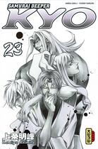 Couverture du livre « Samourai Deeper Kyo ; intégrale Tome 12 ; Tome 23 et Tome 24 » de Akimine Kamijyo aux éditions Kana