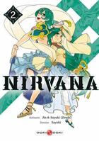 Couverture du livre « Nirvana Tome 2 » de Sayuki et Jin aux éditions Bamboo