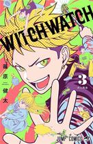 Couverture du livre « Witch watch Tome 3 » de Kenta Shinohara aux éditions Soleil