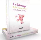 Couverture du livre « Le mariage & le statut social de la femme en islam » de Tahar Gaid aux éditions Iqra