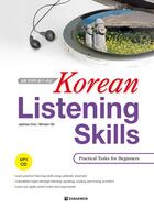 Couverture du livre « Korean listening skills (elementary) (+cd, bilingue coreen - anglais) » de Oh Minam Cho Jaehee aux éditions Darakwon