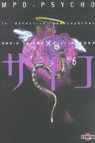 Couverture du livre « MPD psycho t.6 » de Eiji Otsuka et Sho-U Tajima aux éditions Pika