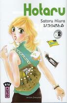 Couverture du livre « Hotaru no hikari Tome 2 » de Satoru Hiura aux éditions Kana