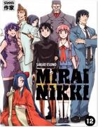 Couverture du livre « Mirai Nikki ; le journal du futur Tome 12 » de Sakae Esuno aux éditions Casterman