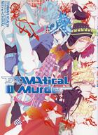 Couverture du livre « Dramatical murder Tome 1 » de Nitro et Chiral et Trawar Asada aux éditions Taifu Comics