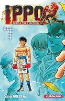 Couverture du livre « Ippo - saison 6 ; the fighting ! T.7 » de George Morikawa aux éditions Kurokawa