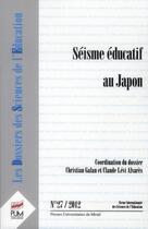 Couverture du livre « Seisme educatif au japon » de Fijalkow J aux éditions Pu Du Midi