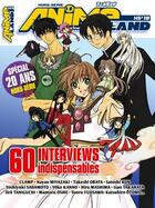 Couverture du livre « ANIMELAND N.18 ; spécial interview 20 ans » de Animeland aux éditions Am Media Network