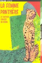 Couverture du livre « La femme panthere et autres contes du benin » de  aux éditions Gallimard-jeunesse