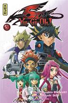 Couverture du livre « Yu-Gi-Oh ! 5 D's Tome 9 » de Masahiro Hikokubo et Masashi Sato aux éditions Kana