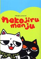 Couverture du livre « Nekojiru manju » de Nekojiru aux éditions Imho