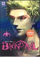 Couverture du livre « Beyond Evil t.4 » de Miura et Ogino aux éditions Crunchyroll