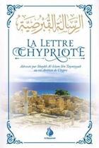 Couverture du livre « Lettre chypriote » de Ibn Taymiyyah aux éditions Al Bayyinah