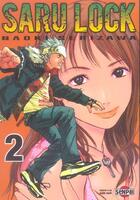Couverture du livre « Saru Lock Tome 2 » de Serizawa Naoki aux éditions Pika