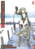 Couverture du livre « Daydream Tome 5 » de Saki Okuse et Sankichi Meguro aux éditions Panini