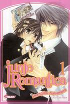 Couverture du livre « Junjo romantica t.1 » de Shungiku Nakamura aux éditions Crunchyroll