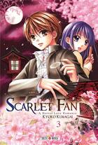 Couverture du livre « Scarlet fan t.3 » de Kyoko Kumagai aux éditions Soleil