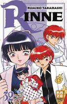 Couverture du livre « Rinne Tome 32 » de Rumiko Takahashi aux éditions Crunchyroll