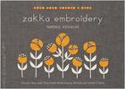 Couverture du livre « Zakka embroidery » de Yumiko Higuchi aux éditions Random House Us