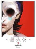 Couverture du livre « Choujin X Tome 1 » de Sui Ishida aux éditions Glenat